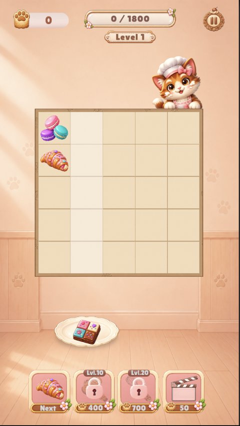 MuffyCakery gameplay screenshot showing an early level board